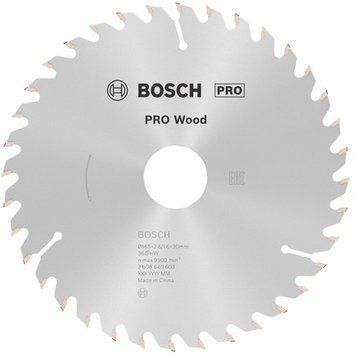 Циркулярне пиляльне полотно, диск Wood Optiline Bosch Professional для мережевих ручних пилок, 165x30x1,6-2,6 мм, 36T (2608640603) 2608640603 фото