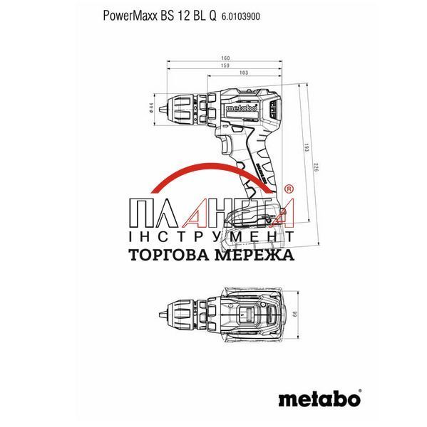 Акумуляторний шуруповерт Metabo PowerMaxx ВS 12 BL Quick безщітковий 601039500 фото