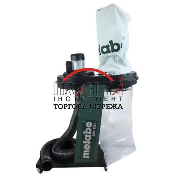 Стружковідсмоктувач Metabo SPA 1200 601205000 фото