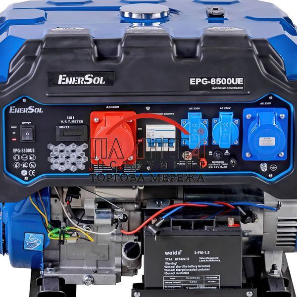 Генератор бензиновий EnerSol EPG-8500UE EPG-8500UE фото