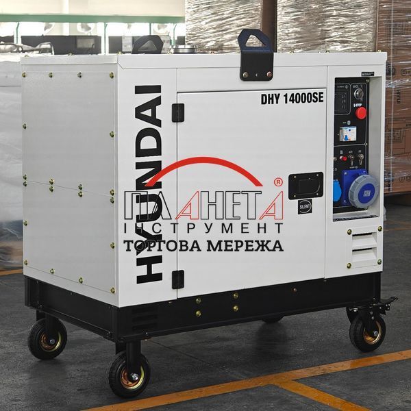 Дизельний генератор Hyundai DHY 14000SE DHY14000SE фото