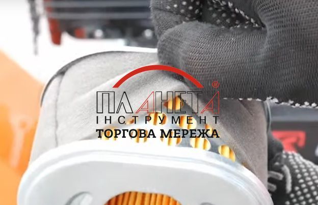 Садовий бензиновий подрібнювач 15 к.с GTM GS15002, ножовий механізм (82890) 82890 фото