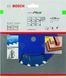 Пильний диск Expert for Wood Bosch Professional для мережевих ручних циркулярних пилок, 130x20x2.4, 16T (2608644005) 2608644005 фото 2