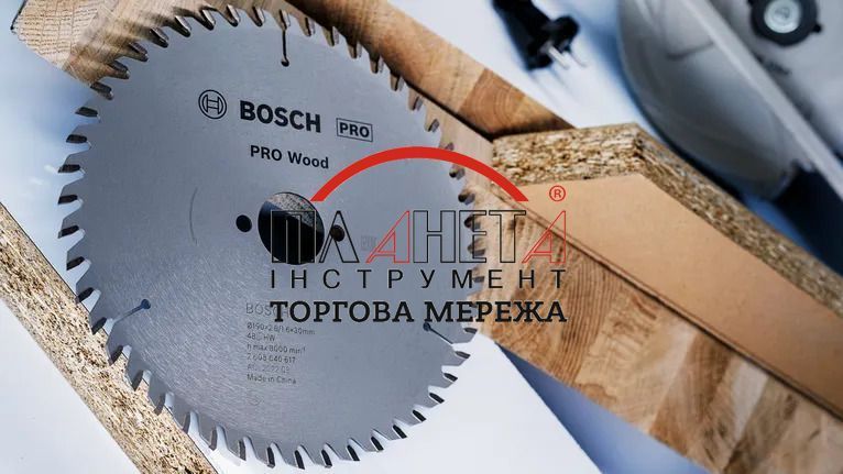 Циркулярне пиляльне полотно, диск Wood Optiline Bosch Professional для мережевих ручних пилок, 165x30x1,6-2,6 мм, 36T (2608640603) 2608640603 фото