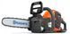 Акумуляторна пила Husqvarna 225i без АКБ та ЗП (9705475-03) 9705475-03 фото 1