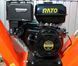 Садовий бензиновий подрібнювач 15 к.с GTM GS15002, ножовий механізм (82890) 82890 фото 6