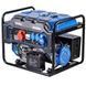 Генератор бензиновий EnerSol EPG-8500UE EPG-8500UE фото 1