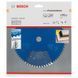 Пильный диск Expert for Laminated Panel Bosch Professional для сетевых ручных циркулярных пил, 190x20x1,6, 60T (2608644129) 2608644129 фото 2