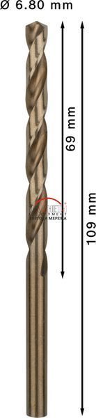 Набір спіральних свердел Bosch Professional Stainless Steel HSS-Co, 10 штук, діаметр 6,8, робоча довжина 69, довжина 109 мм (2608585891) 2608585891 фото