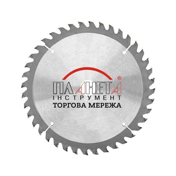 Пила торцювальна Metabo KGSV 72 Xact (611216000) 611216000 фото