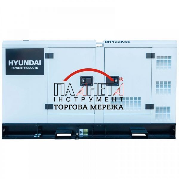 Електростанція дизельна Hyundai DHY 22KSE з блоком автоматичного запуску (ATS 100) DHY 22KSE фото