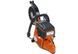 Бензорез Husqvarna K760 Cut-n-Break 9671957-01 фото 3
