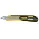 Ніж FatMax Cartridge касетний з 9-мм лезом STANLEY 0-10-475 фото 2