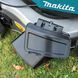 Акумуляторна газонокосарка Makita DLM533Z (без АКБ та Зарядки) DLM533Z фото 9