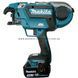 Пістолет для в'язання арматури MAKITA DTR180ZK (без АКБ) DTR180ZK фото 4