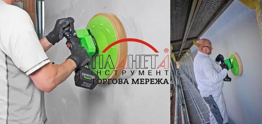 Акумуляторна машина Eibenstock для вирівнювання штукатурки EPG 400 A 065A1000 фото