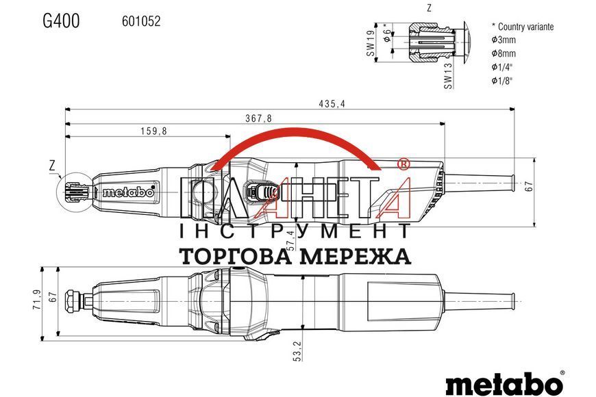 Прямошліфмашина Metabo G 400 (601052000) 601052000 фото