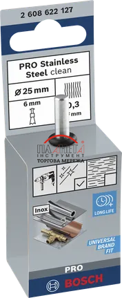Торцева гроновидна щітка PRO Stainless steel clean, 6 мм, 25x0.3мм, витий дріт INOX Bosch Professional (2608622127) 2608622127 фото