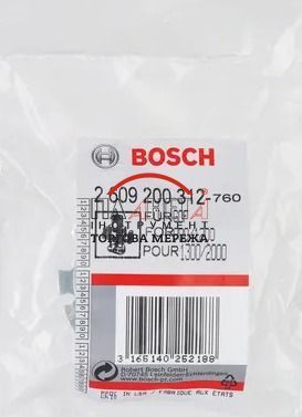 Копіювальна втулка для фрезерувальних машин 40 мм Bosch Professional (2609200312) 2609200312 фото