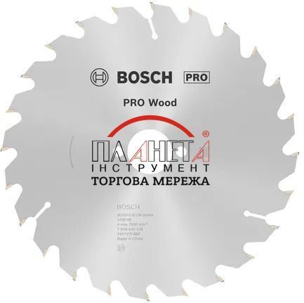 Циркулярне пиляльне полотно, диск Wood Optiline Bosch Professional для мережевих ручних пилок, 230x30x1,8-2,8 мм, 48T (2608640629) 2608640629 фото