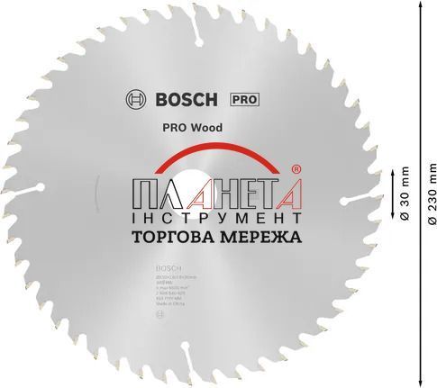 Циркулярне пиляльне полотно, диск Wood Optiline Bosch Professional для мережевих ручних пилок, 230x30x1,8-2,8 мм, 48T (2608640629) 2608640629 фото