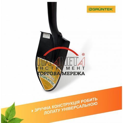 Лопата штикова автомобільна Gruntek Дегу (295720268) 295720268 фото