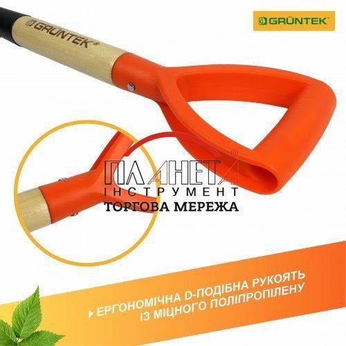 Лопата штикова автомобільна Gruntek Дегу (295720268) 295720268 фото