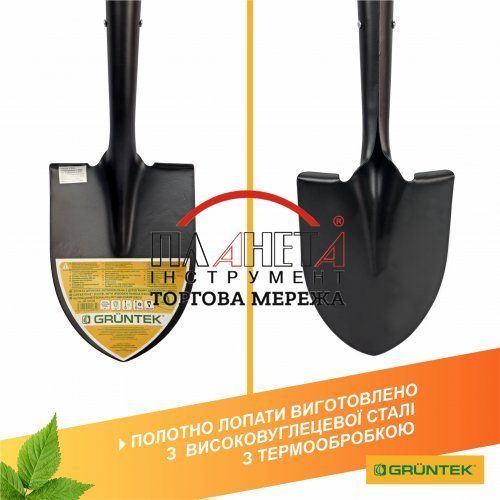 Лопата штикова автомобільна Gruntek Дегу (295720268) 295720268 фото