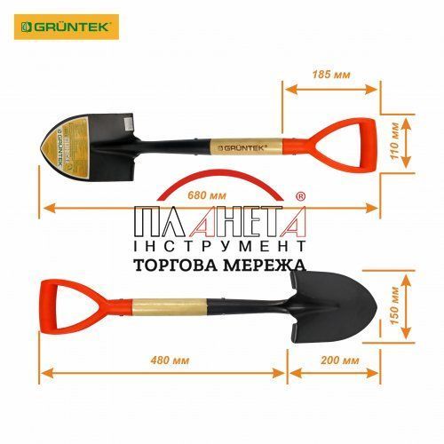 Лопата штикова автомобільна Gruntek Дегу (295720268) 295720268 фото