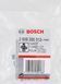 Копіювальна втулка для фрезерувальних машин 40 мм Bosch Professional (2609200312) 2609200312 фото 2