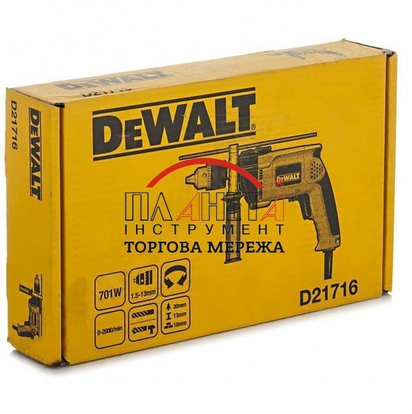 Дриль ударний DEWALT D21716 D21716 фото