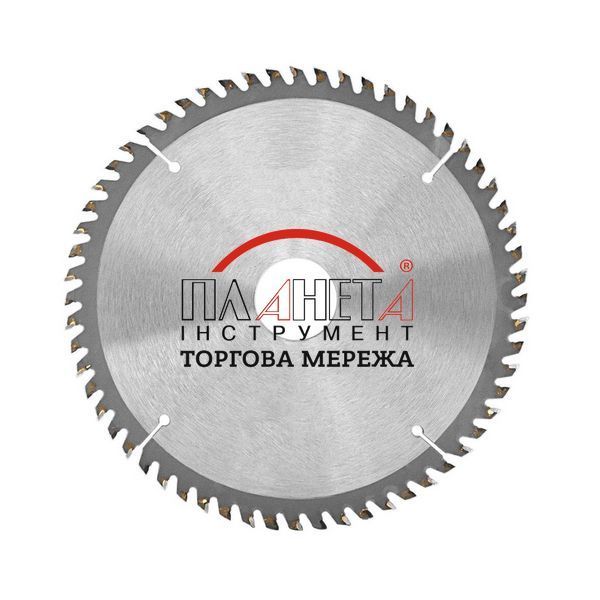 Пила торцювальна Metabo KGSV 72 Xact SYM (612216000) 612216000 фото