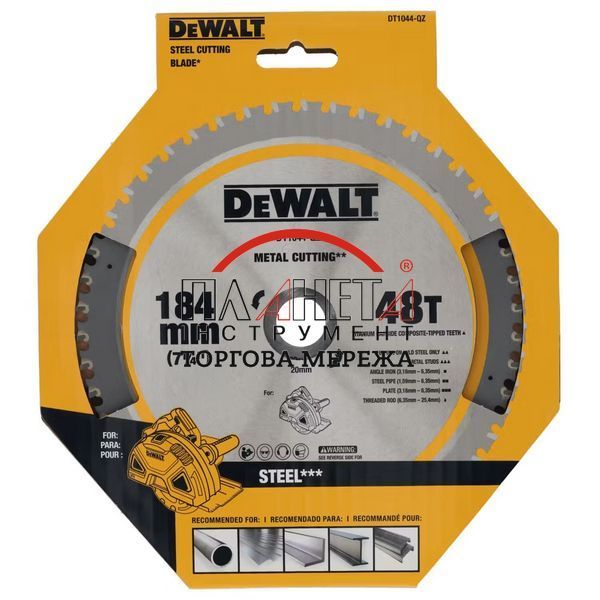 Диск пиляльний METAL CUTTING DeWALT DT1044  DT1044 фото