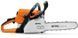 Бензопила STIHL MS 230 11232000754 фото 2