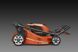 Акумуляторна самохідна газонокосарка Husqvarna LC 251iS (без АКБ та ЗП) 9707226-01 фото 9