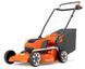 Акумуляторна самохідна газонокосарка Husqvarna LC 251iS (без АКБ та ЗП) 9707226-01 фото 1
