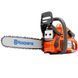 Бензопила Husqvarna 445 II 9671564-35 фото 1