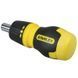 Викрутка Multibit Stubby реверсивна STANLEY Multibit Stubby реверсивна 0-66-358 фото 2
