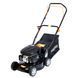 Бензинова ланцюгова пила SEQUOIA SPLM3040 SPLM3040 фото 2