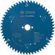 Пиляльний диск Bosch Professional Expert for Aluminium Corded для ручних дротових циркулярних пилок, 190x20x2.6, 56T (2608644101) 2608644101 фото 1