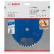 Пильний диск Expert for Wood Bosch Professional для мережевих ручних циркулярних пилок, 160x20x1.8, 36T (2608644014) (2608902142) 2608902142 фото 2