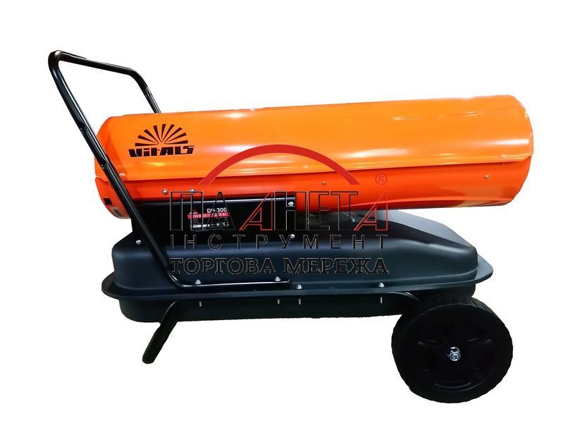 Дизельна гармата VITALS DH-300 42161 фото