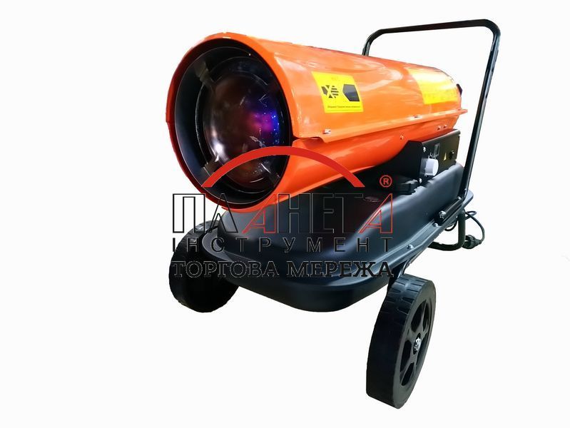 Дизельна гармата VITALS DH-300 42161 фото