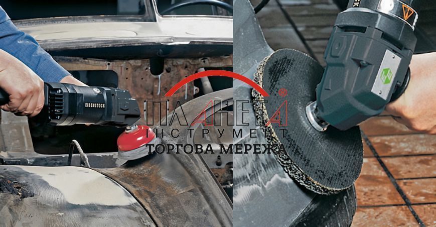 Машина для сухого шліфування та полірування Eibenstock WPО 180 05613000 фото