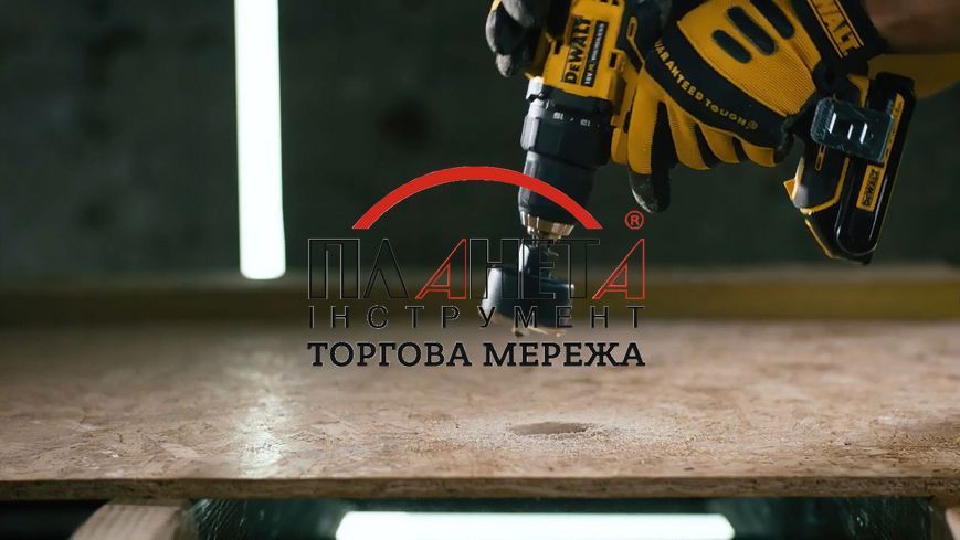 Дриль-шуруповерт акумуляторний безщітковий DeWALT DCD708D2T DCD708D2T фото
