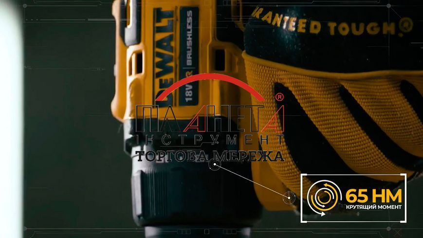 Дриль-шуруповерт акумуляторний безщітковий DeWALT DCD708D2T DCD708D2T фото
