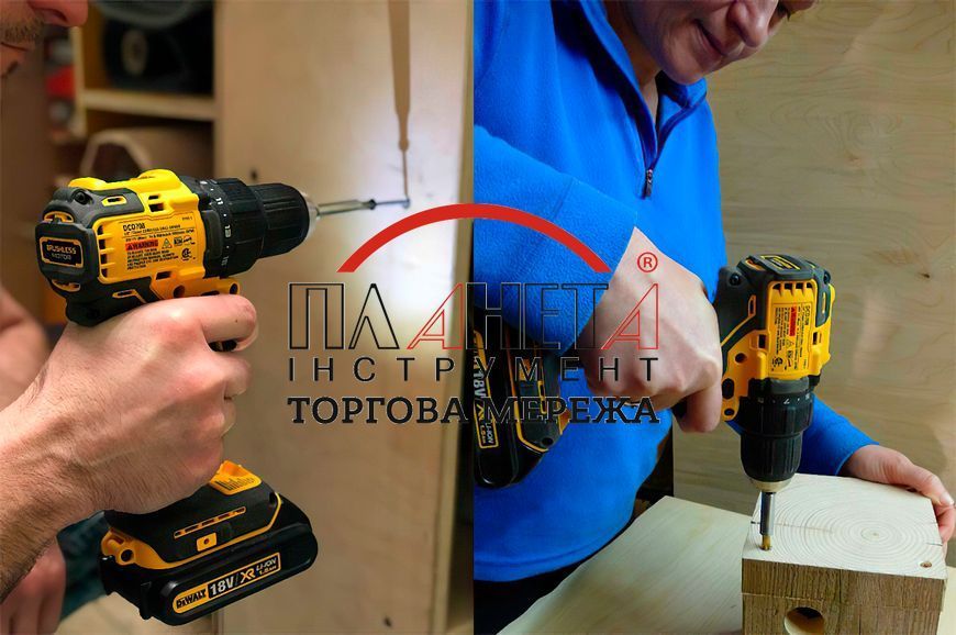 Дриль-шуруповерт акумуляторний безщітковий DeWALT DCD708D2T DCD708D2T фото