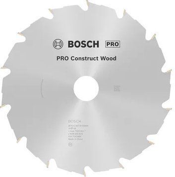 Циркулярне пиляльне полотно, диск Construct Wood Bosch Professional для мережевих ручних пилок, 210x30x1,8-2,8 мм, 14T (2608640634) 2608640634 фото