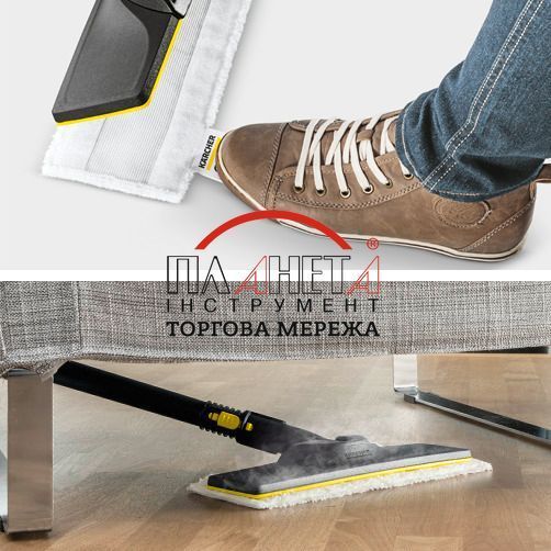 Насадка для підлоги EasyFix в комплекті (2.863-267.0) 2.863-267.0 фото