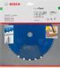Пиляльний диск Expert for Wood Bosch Professional для ручних циркулярних мережевих пилок, 200x30x1,8, 24T (2608644051) 2608644051 фото 2